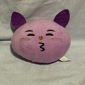 Sparkly Purple Cat Plush Toy with Smirking Face 7”